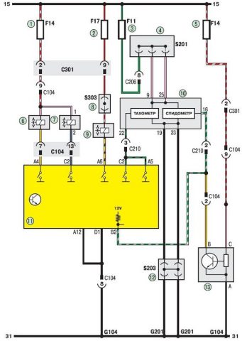 Шевроле ланос схема электрооборудования