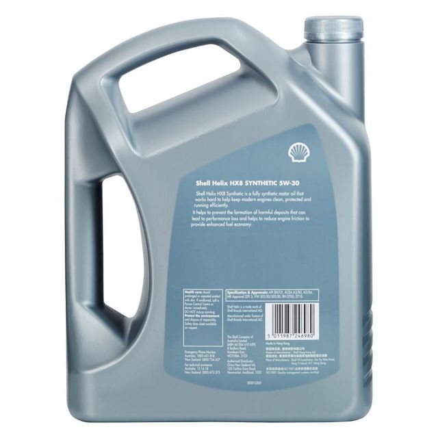 Моторное масло Shell Helix HX8 Synthetic 5W-30: особенности ...