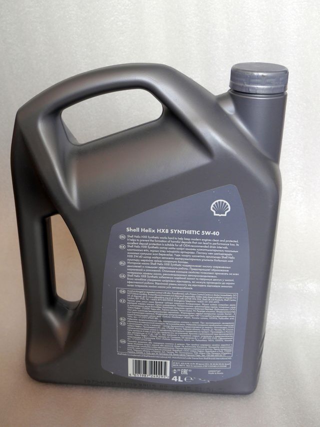 Моторное масло Shell Helix HX8 Synthetic 5W 40: особенности ...