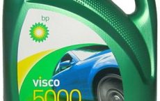 BP Visco 5000 5W-40