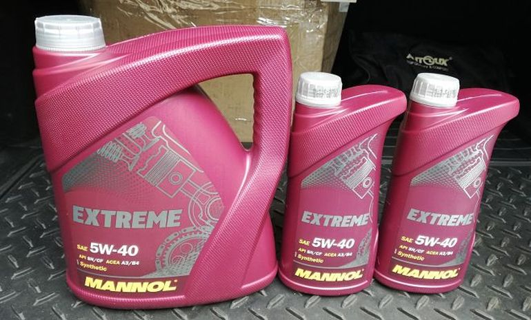 Моторное масло extreme 5w40