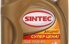 Масло SINTEC Супер SAE 10W40 API SG/CD