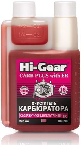 Очиститель карбюратора Hi-Gear