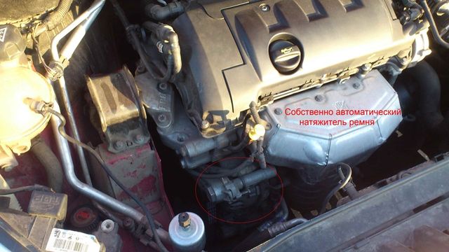 Замена ремня привода вспомогательных агрегатов Peugeot 308